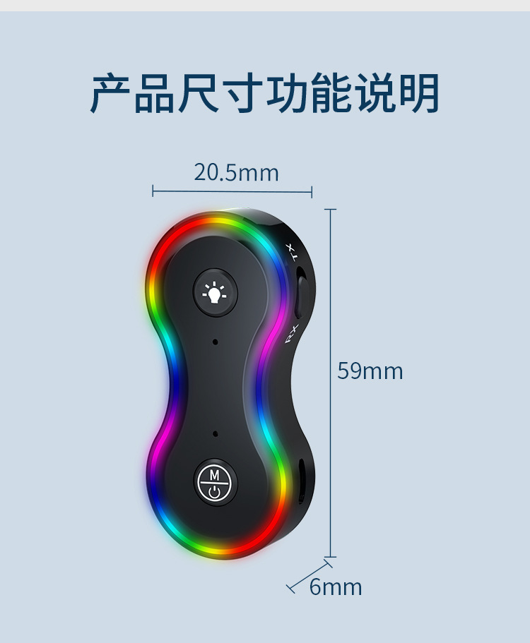 Car Wireless Bluetooth Stick 5.3V Driver-Free Buy and Use Fm Receiver Transmitter 2-in-1 Aux Interface