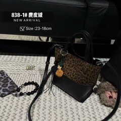 复古豹纹手提托特包2025新款时尚水桶包高级感休闲单肩包斜挎包