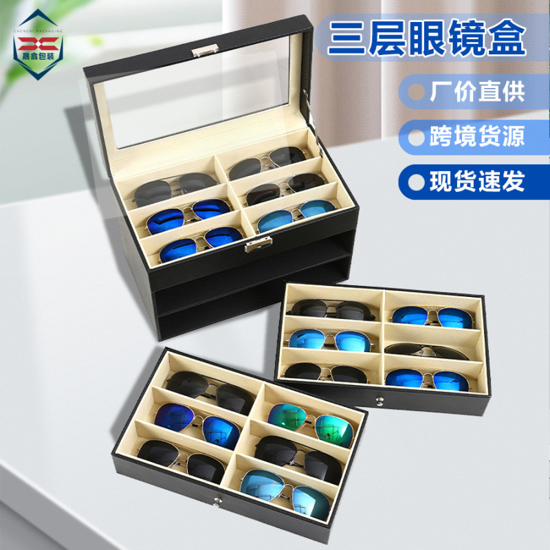 Internet Celebrity Storage Box, Double-Layer Sunglasses, Rings, Jewelry Display Box, Luxury Watch Box, Multi-Layer
