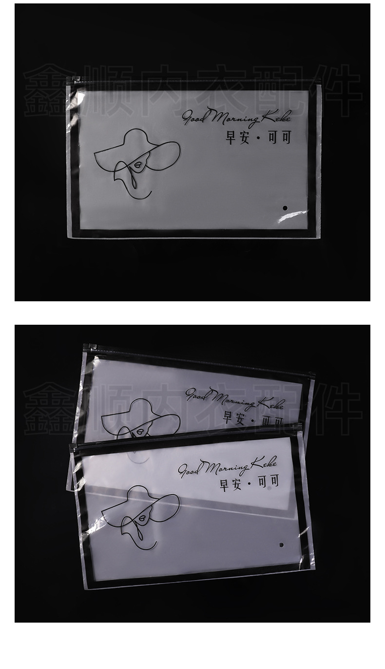 早安，可可_08.jpg