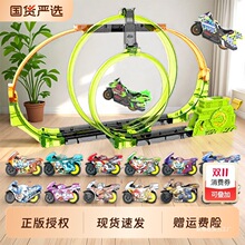 �ۄ��`��Ħ��܇܉��܇�к�2025�¿���߃�ͯ�ѹ�Ħ��܇����ɽ����