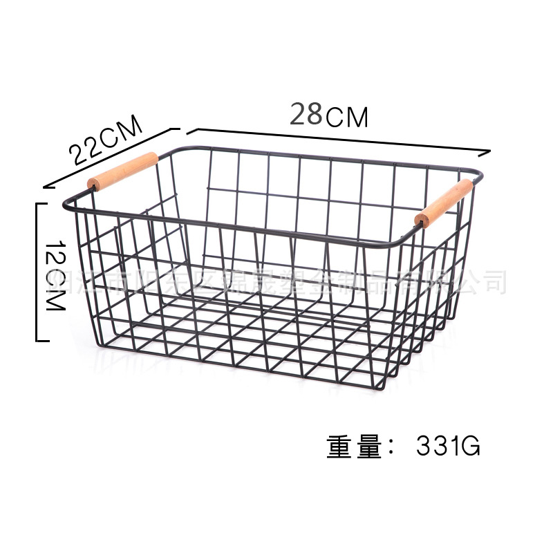 木提手铁艺收纳筐居家桌面杂物储物篮子宿舍浴室厨房方形零食铁篮