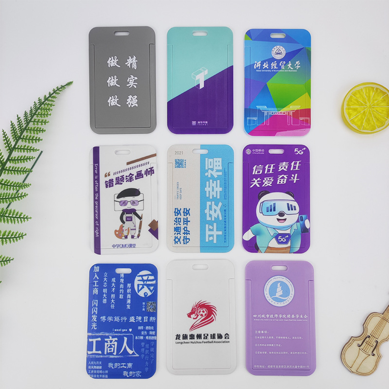 微信图片_20220620153336