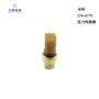 卡特压力e330de329d传感器