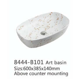 台上盆石纹洗手盆椭圆形洗漱台盆小户型阳台陶瓷洗脸盆池