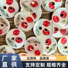 �ɐۿ�ͨ�M������ؐ�tɫ���҃�ͯë���_���ۇ��L���r�¿�