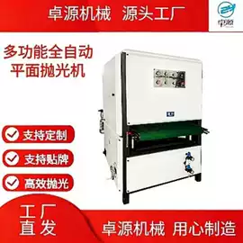 电动砂光机;其他磨光机;电动抛光机