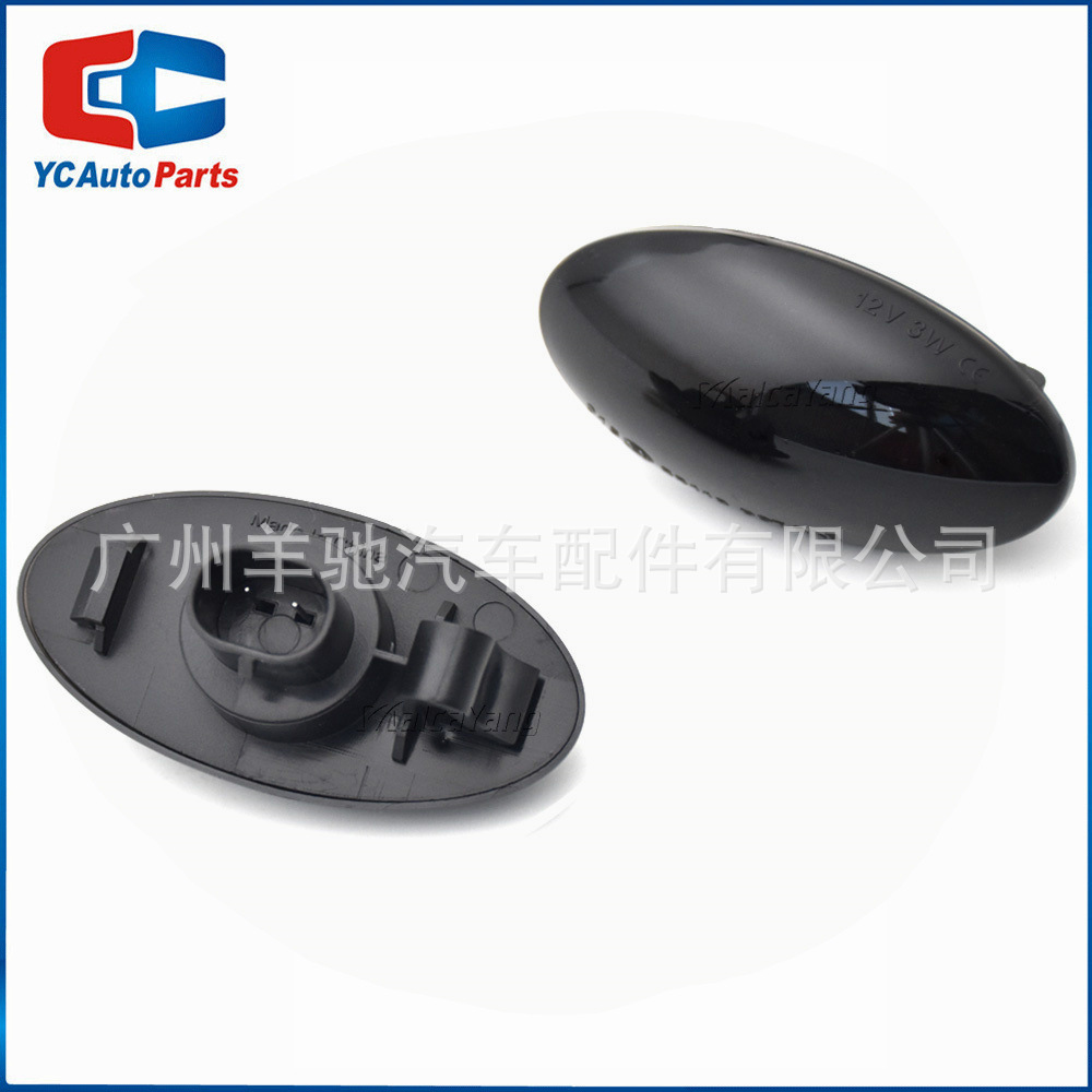 Adecuado para SUZUKI Swift Alto Jimny SX4 guardabarros luz LED corriente de agua luz lateral