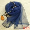 Soft yarn navy blue price per meter