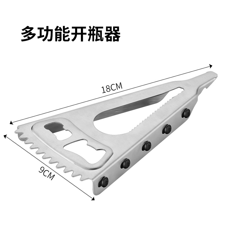 특대형 스테인리스 스틸 병따개 [1개입]