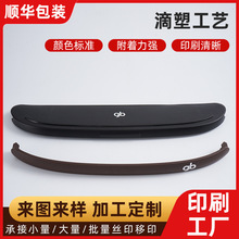 滴塑工艺厂家滴塑商标橡胶标服装胶章LOGO设计丝印移印印刷加工