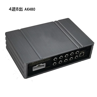 Car speaker/subwoofer Dsp Car Amplifier Sound - ak480-4-in-8-outclean-sound