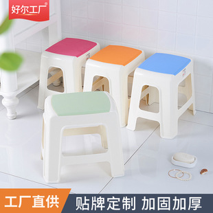 Plastic Small Bench, Thickeneded Household Adult Popular Low Stool, Sturdy Living Room Small Stool, Economical Shoe Changing Stool