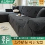 新款弹力四季一体式盖布