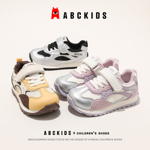 ABCkids5837ͯЬ��ͯ�\��ЬŮͯħ�g�N���eЬ�д�ͯ�＾��ӖЬ��