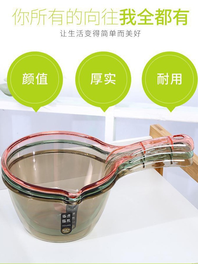 Cuchara de agua de cocina hogar mango largo plástico cuchara de agua creativa y profunda cuchara de agua flotador cuchara de champú