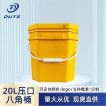 �F؛20L�˽ǶѴaͰȫ�¼��ϼӺ��©����Ͱ��ωT�ϻ������bͰ
