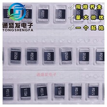 2816�ɘӺϽ����0.01R 0.05R 0.004R 0.02R 0.06R 2818 mR���W