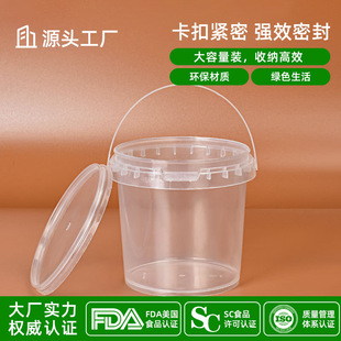 750ml�������ψAͰ͸�����w�̲�ͰʳƷ������Ͱ���bͰ�Ӻ񻯹�Ͱ