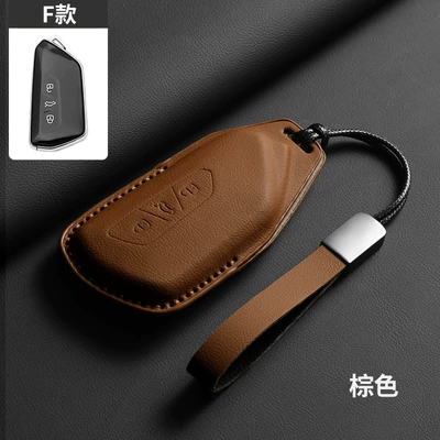 and Unyx Keychain Keychain, Car key bag - f-type-brown-leather-cord