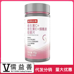 �������ڡ��Z��.�m�¾S����C+�S����E+�������׽�Ƭ 60��/ƿ