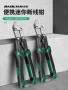 多功能省力铁丝钢筋钳子
