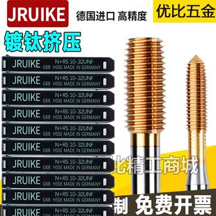 �����⁔D���z��4-40 0-80UNF2-56 3-48 8-36 5-40UNC�z�F