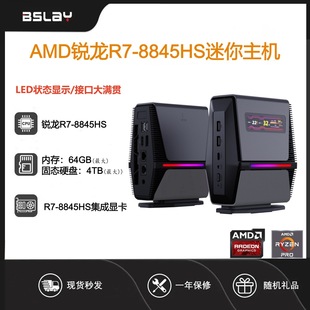 AMD�J��R7-8845HS�����܊ʘ��Α��k���OӋ�����p�W���������C���l