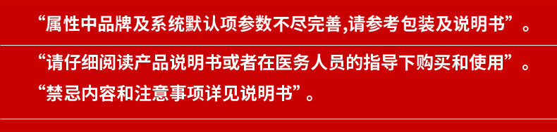 图片_20210423154833