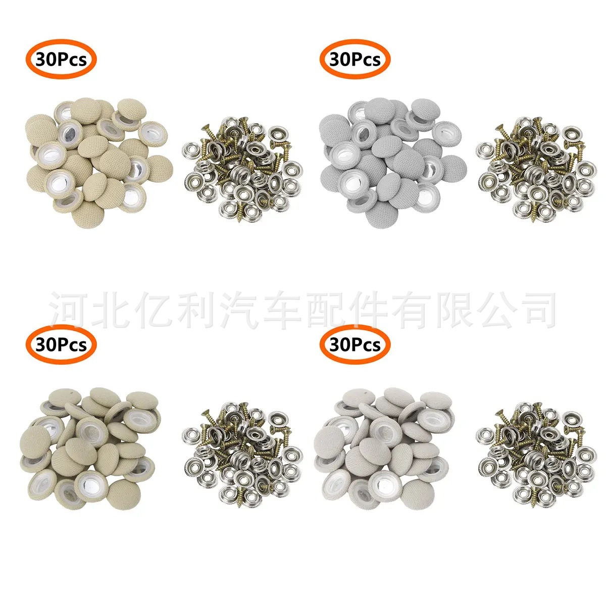 La hebilla de la hebilla de la hebilla de la hebilla de la reparación especial de la tela del techo del automóvil se puede dividir en paquetes pequeños