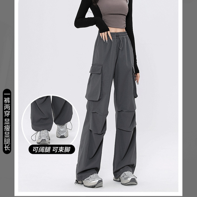 Early Autumn Paratrooper Pants Women's Overalls Women's High Waist All-match Slimming Loose Parachute Pants Hot Girls Straight Leg Wide Leg Pants