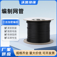 ���ƾW����ȼ���������W����s��ĥ͸���׹�pet늾����o�͸��g