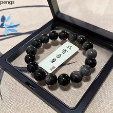 新品天然银曜石手串醒狮金曜石单圈国潮男士手链复古雕刻文玩手饰