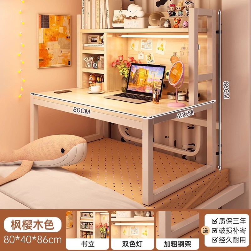 床上桌开学季学生宿舍上下铺可折叠书桌简易学习桌床头悬空桌子|undefined
