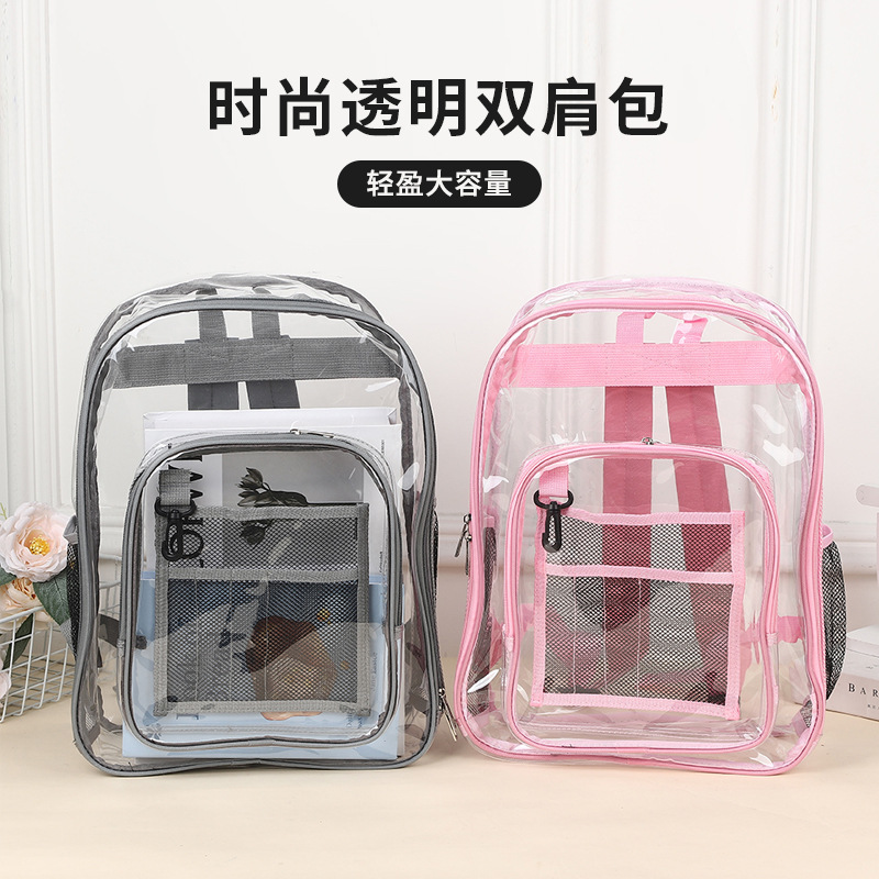 투명한 백팩, 내마모성 PVC 책가방, 초중등학생용 어깨에 매는 핸드백, 대용량 여행용 백팩