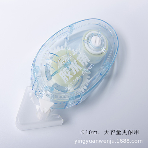 Yingyuan CP-6825 double-sided tape correction tape transparent strong student account glue tape self-adhesive wholesale