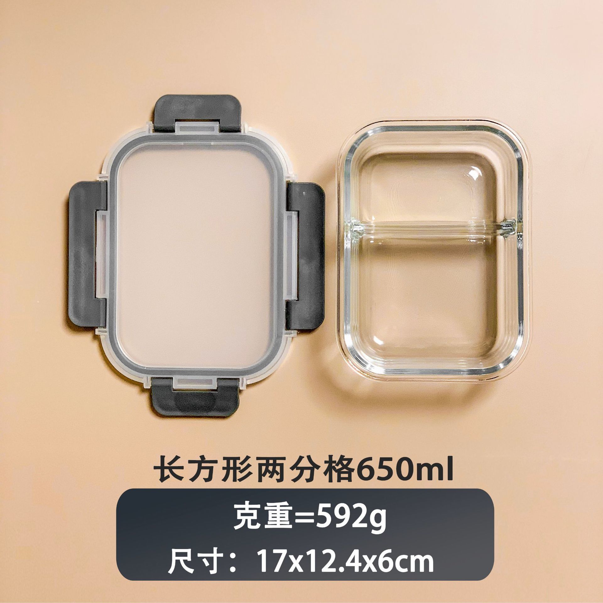 Cuenco, refrigerador, frigorífico, fiambrera de vidrio transfronteriza especial, oficinistas, juego de conservación con arroz, horno microondas, lavavajillas