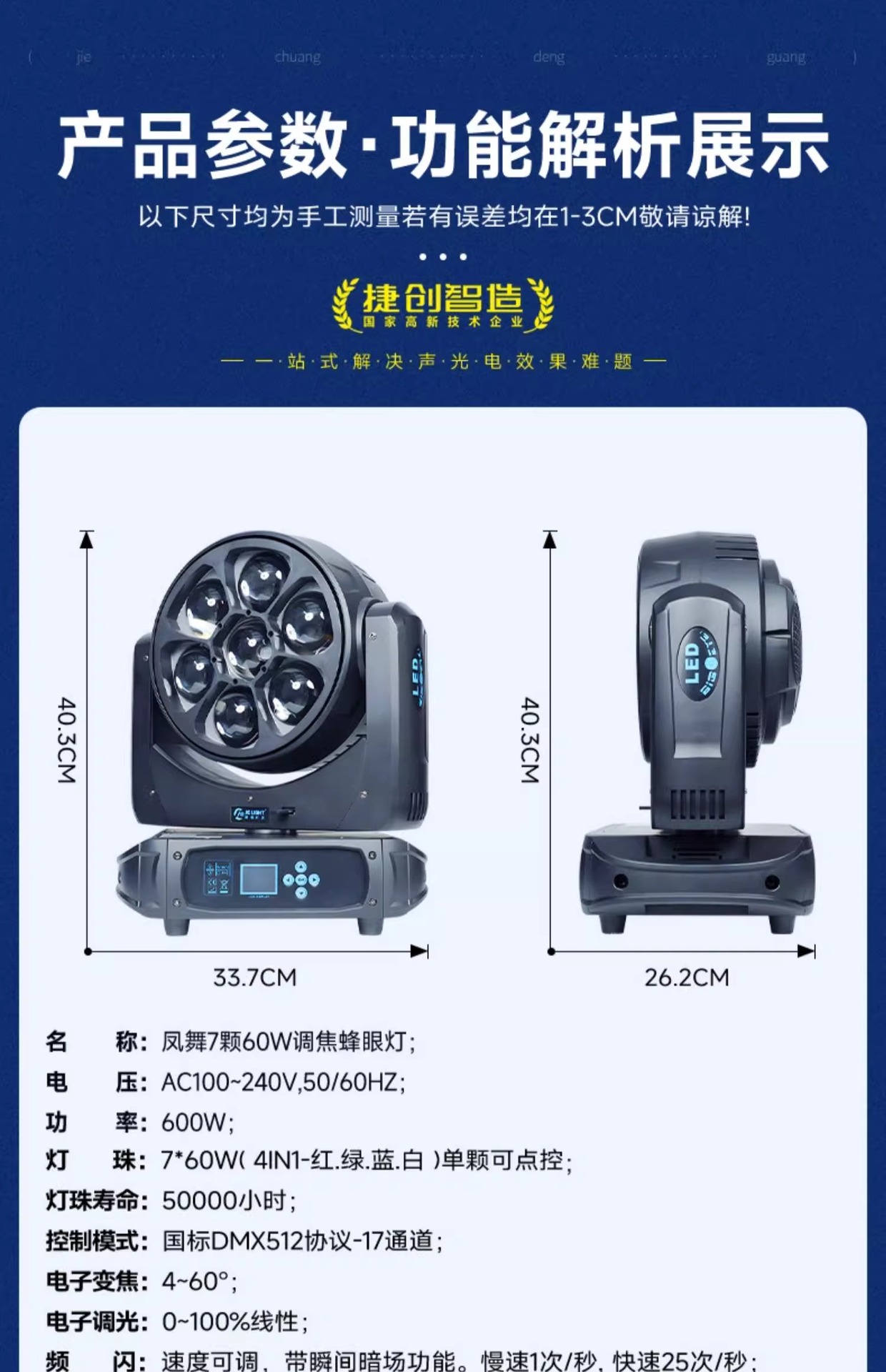 O1CN010CS4ao2At8YONQ8EN_!!2214654268260-0-cib.jpg?__r__=1745401104421