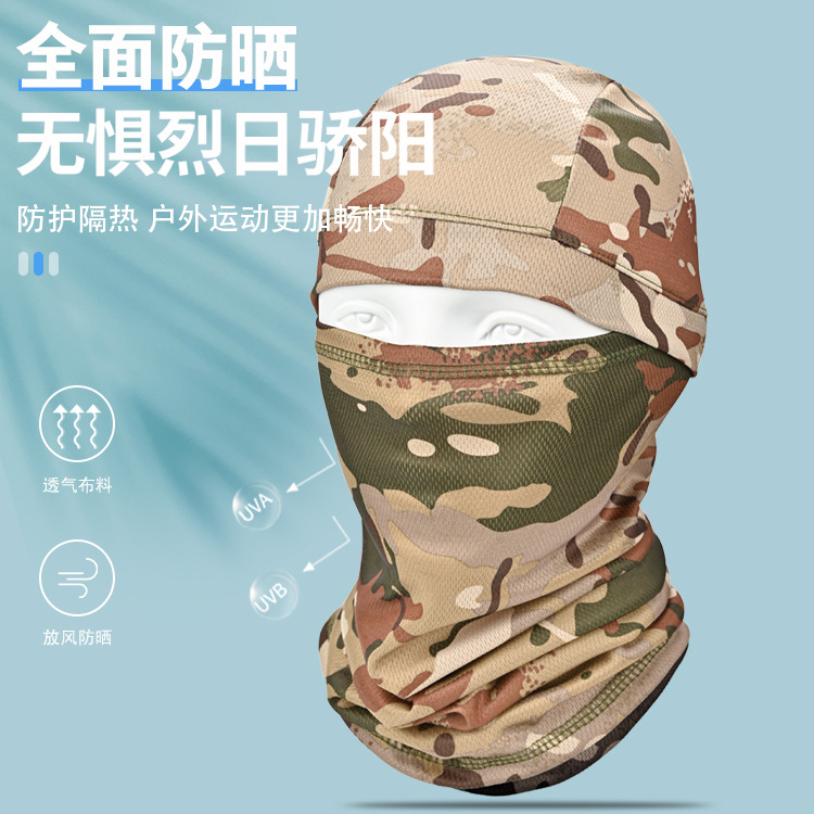Ciclismo forro tapa verano hombres al aire libre de la motocicleta capucha transpirable protección UV protección solar cara cubierta máscara camuflaje