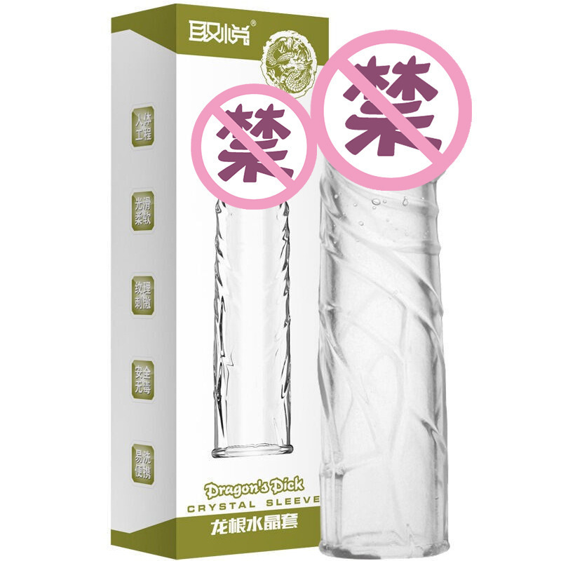 Cabeza de cristal lobo dientes de hombre collar adulto artículos sexuales de interés una pieza image 4