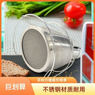 Outdoor Camping BBQ Tools Smokeless Barbecue Fire Gun Head Accessories Stainless Steel Household High Temperature Baked Fried Steak
