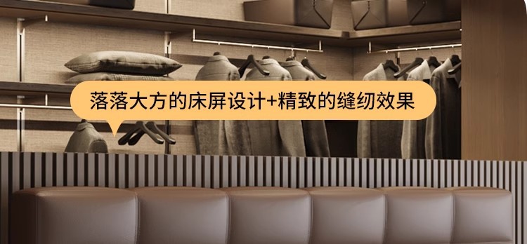 详情图37