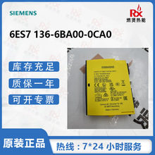 SIEMENST CPUUչģK 6ES7 136-6BA00-0CA0 F؛