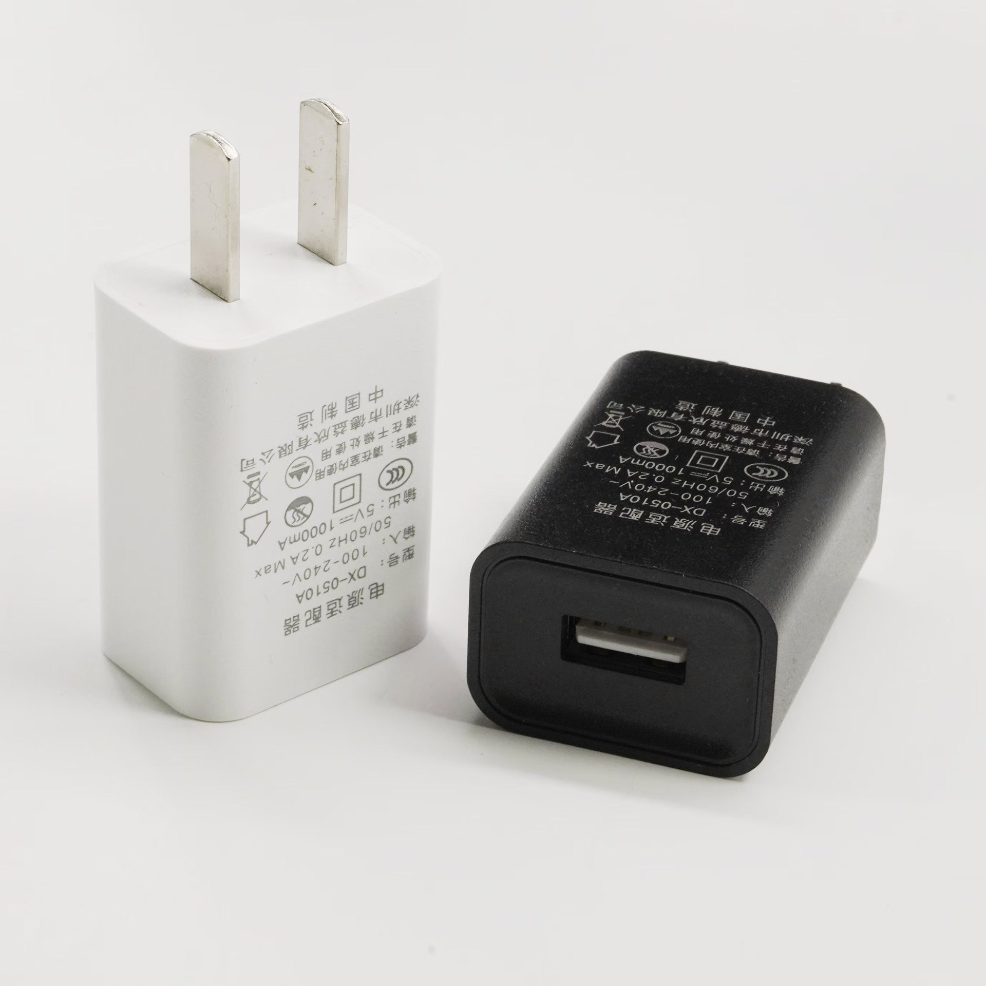 5V1A National Standard Charger 3C Certified 5W Machine Charging Head Massager Kidsren's Watch Led Desk Lamp