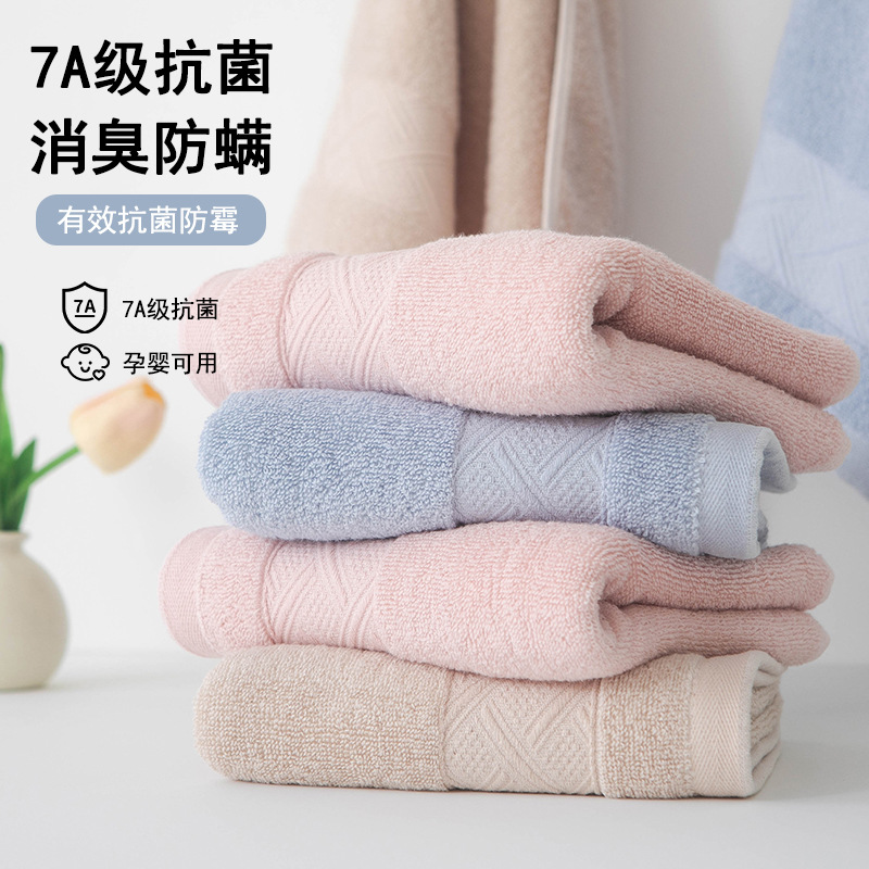 고양 공장 수건 도매, 가정용 세안용 흡수성 폴리에스터 면 수건, 맞춤형 로고, 노동 보호, 상점 및 슈퍼마켓 선물, 대량 배송