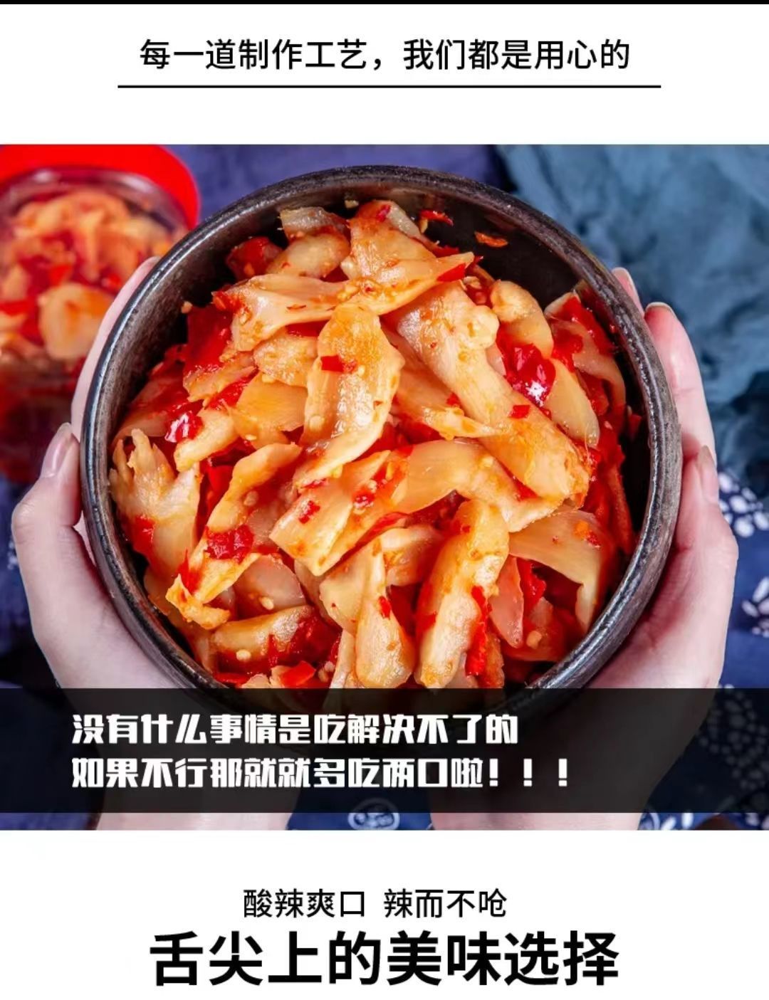 正宗剁椒鱼片的做法，三个要点要记牢，鱼肉鲜美一点没有土腥味 - 知乎