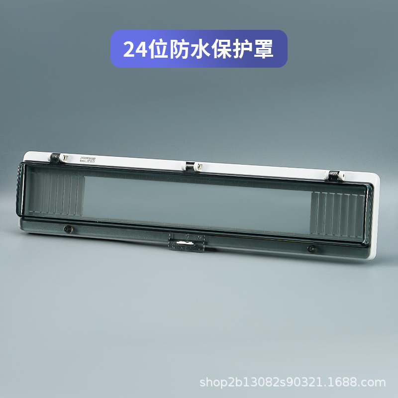 Кожух защитный Zhongjin ZZ-2P