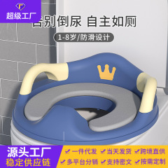 子供の便器の輪の赤ちゃんの便器の輪の女性の赤ちゃんの男の子は大きい座るクッションの乳幼児の便器を大きくします。