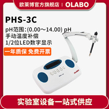ŷ����PHS-3C�ֶ��¶Ȳ���ʵ����PH������̨ʽ��ȼ�