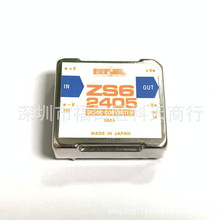ȫ���ֻ� ZS62405 ZS62415 ZS62412 ģ�� MODULE ��Ҫ�˽����ѯ